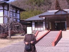 道の駅龍勢会館