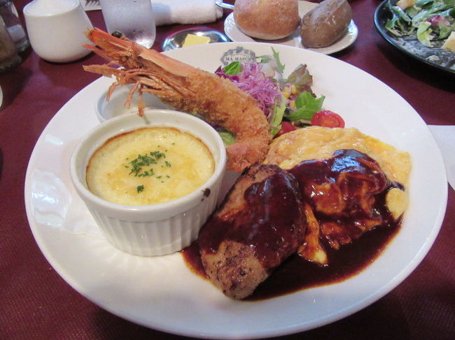 山中湖で大人のランチ 富士五湖 山梨県 の旅行記 ブログ By Shiropanさん フォートラベル 山中湖で大人のランチ 富士五湖 山梨県 の旅行記 ブログ By Shiropanさん フォートラベル