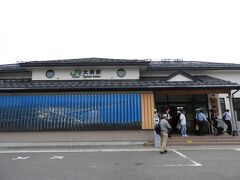 大湊駅。本州の終点です。