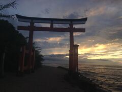 雲に隠れてるけど、イイわ～！何とも言えない程。

土地とか神社等も相性あると思うけど、私は、宮崎の中でココが一番合う気がする大好きな場所。