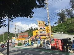 高速を降り、許田の道の駅。
