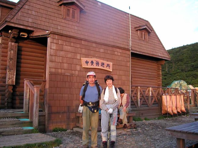 いよいよ頂上に向け中青待避所を出発。