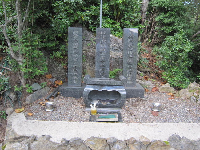 御巣鷹の尾根 南相木ダム 上野ダムを往く 神流 上野 南牧 群馬県 の旅行記 ブログ By Chiaki Kさん フォートラベル 御巣鷹の尾根 南相木ダム 上野ダムを往く 神流 上野 南牧 群馬県 の旅行記 ブログ By Chiaki Kさん フォートラベル