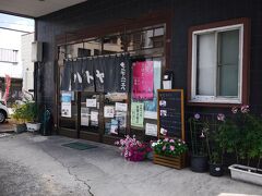 〔日新町　ハトヤ食堂　本店〕
11：30、お昼時、ちょうど会津若松に到着。
以前も訪れたお店に再訪しました。