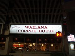 ガイドブックに載っていた、WAILANA COFFEE HOUSE11。
地元感が漂ってました。（入ってませんが）
