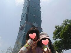 寄ってかなでしょーのTAIPEI101