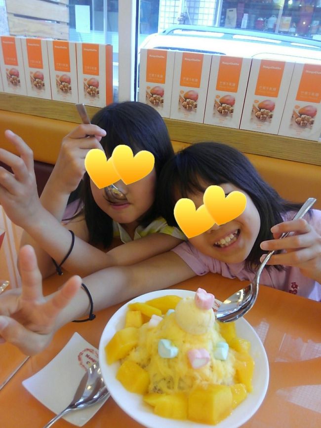 食べとかなでしょーのマンゴーかき氷。<br />Mango chachaにて。<br /><br />思ったより小さいな... 