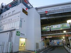 本日は、JR横浜線菊名駅から始まります。

現在、菊名駅は東急東横線との連絡通路およびJR駅舎の大規模な改修工事をしています。