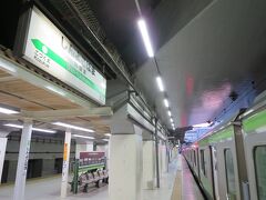 菊名駅から2分ほどで新横浜駅に着きました。