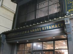 お店の外観。