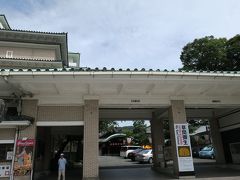 最初に向かったのはこちら。
フォーエバー現代美術館。
歌舞演場を利用した美術館。
先日、たらよろさんの旅行記で初めて知って、ぜひ行ってみたかった場所。