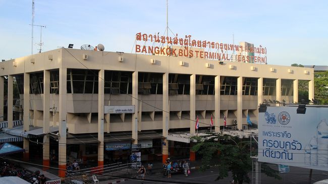 エカマイのバスターミナル