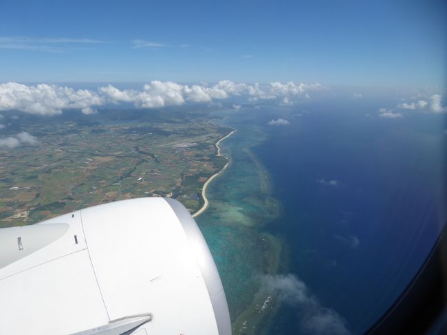 今回も素敵な時間をありがとう！石垣島