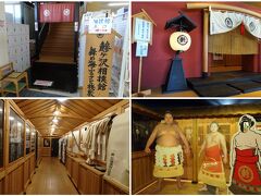 海の駅わんど　の2階に相撲館。
鰺ヶ沢出身の舞の海
郷土出身力士達　安美錦関など
展示物がたくさんありました。
