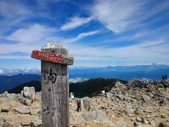 11：00　木曽駒ヶ岳（2,956ｍ）登頂～！ひゃっほー！