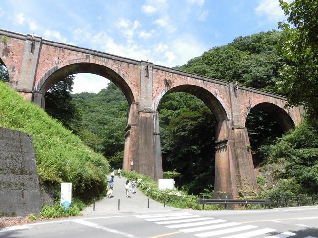 2024新商品 2017夏 18きっぷの旅4：横川 碓氷関所とアプトの道と峠の釜めし 絵葉書