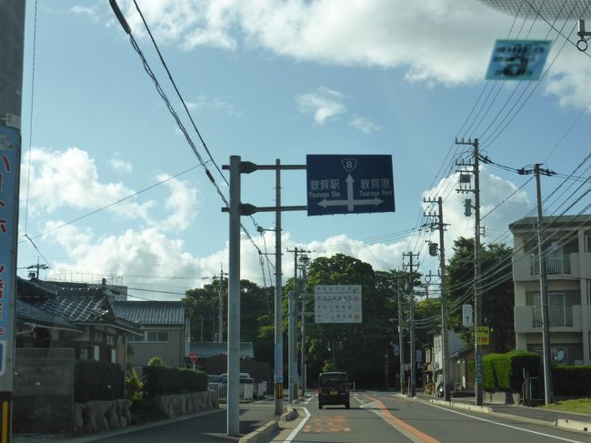 金沢から敦賀までは1時間45分程の道のり。<br />敦賀に到着する頃には、すっかり夕暮れ時になっていました。