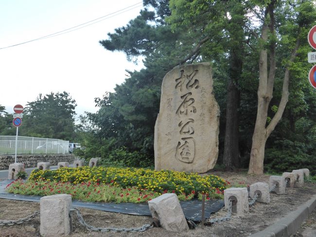 ちょっと車を走らせ・・<br />近くの気比の松原へ。<br />