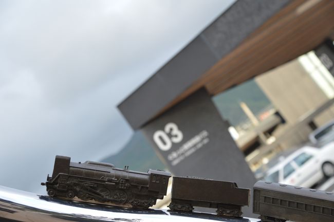 スリーナインや