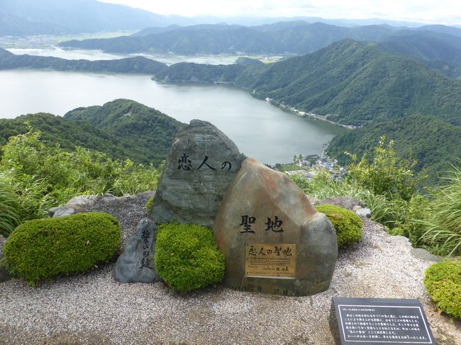 そして、ここも恋人の聖地。お約束の南京錠だらけでしたw