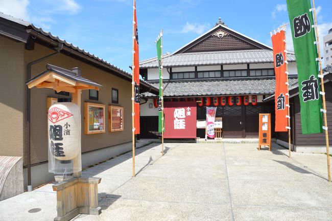 10年前にはなかった、小浜市まちの駅・旭座が出来てました。<br />でも相変わらず静穏とした町。人も少ないしほのぼのしてます。