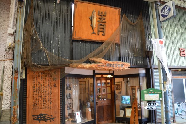 鯖街道資料館を訪問。<br />「京は遠ても十八里」と言うように、朝獲れの鯖に塩をふって、一昼夜かけて京都に運んだ歴史が残ってます。