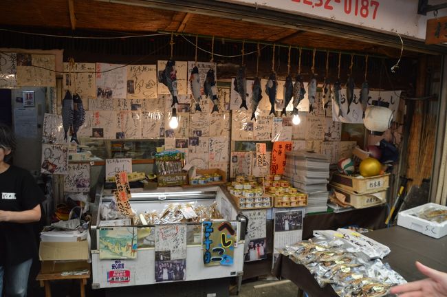 昔からある雰囲気が何ともいえないです。