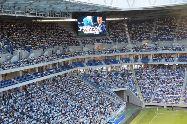 実はこの日は夜からガンバ大阪の試合があって吹田サッカースタジアムで観戦！！