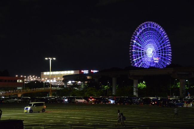 観戦後は、くーも旦那の大阪の実家で就寝。<br />次の日にお墓まいりなどを済ませて、旦那と京都のくーも嫁の実家へ向かったのですが・・・まさかの出来事が！<br />