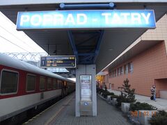 ポプラドタトリ駅に到着.
乗換までに、時間があったので、ポプラドタトリ駅周辺を一時間程度散策しました。
静かな平和な素晴らしいポプラドタトリの街並みでした。
