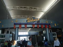ラスベガス到着。
マッカラン国際空港。

到着したその瞬間からスロットマシンあり。
華やかな享楽的な雰囲気です。