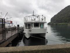 岸壁から約９０分で　伊根の舟屋着

この遊覧船で歴史的建造物の舟屋を巡ります