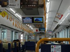 はい。

無事に大阪へ到着いたしました。
ちょうどいい時間に大阪駅へ行く電車がありましたので急ぎ目に乗り込む。

今回の交通費(飛行機除く）はすべてSuicaで支払えました！！便利ですね～
姉はICOCAを購入し、今回の旅のお供として頑張ってもらいましたよ
