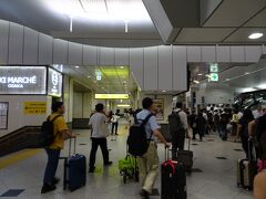 1時間弱でしょうか…

無事に大阪駅へ到着です！！

