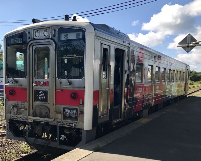 ルパン三世と道東 道北鉄道周遊の旅 ルパン三世フェスティバル17編 厚岸 霧多布 北海道 の旅行記 ブログ By 梨田ヒカリ 元北の旅人 さん フォートラベル