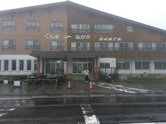 ここから先は志賀高原（；▽；）群馬抜け～～～～～