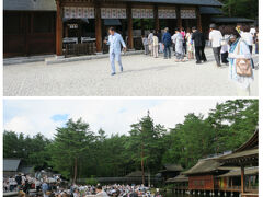 やってきました、身曾岐神社！

今回で三回目の訪問となりますが、さすがに薪能があるこの日は多くの人で賑わっています。

薪能会場には既に多くの人が座ってます。

そうそう、周辺には臨時駐車場も準備されています。
我々は、15:30過ぎに到着し 徒歩5分くらいの所にある駐車場となりました。
神社併設の駐車場は、帰りにかなり渋滞するので結果的には少し離れた駐車場の方がよかったです。