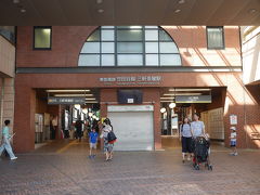 世田谷線の始発駅 三軒茶屋駅からスタート。

ここで1日乗車券 散策きっぷを買います。