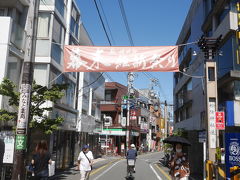 ドーナツを買ったら松陰神社前駅付近を散策。