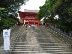 白髭神社から、再び大津に戻ってきました！
かるたの聖地・近江神宮です。