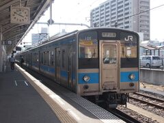 「高松駅」１６：１３
　↓（サンポート南風リレー号）

単線のためすれ違いが出来ないせいで、駅で停車時間ロスが半端ないです。。。

