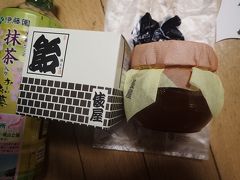 俵屋　じろあめ　懐かしい系水あめ　お値段は懐かしさを感じません