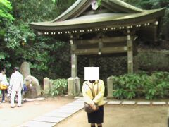 炭酸泉源公園（飲泉場）