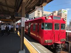 さーて、カードを購入したのでそろそろ豊田市美術館に向かおう。
名古屋駅から美術館最寄りの豊田市駅までは約1時間。

結構遠いんだよねー。しかも名鉄高い…。
名古屋駅からは地下鉄1日フリー券で乗り込み、豊田市駅の改札で名鉄分を清算。