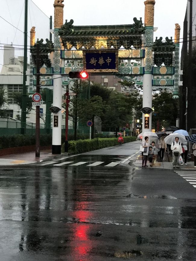 ボンビー車中泊の旅 Vol 6 横浜元町 中華街 横浜 神奈川県 の旅行記 ブログ By アリパパさん フォートラベル