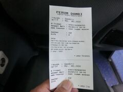 18:11
空港から市内へは、バスを使いましょう。
ダムリと言うバス会社が、空港から各地へアクセスしています。

①ダムリバス.ガンビル駅行‥40000RP(336円)
スカルノハッタ空港.18:10→ガンビル駅.18:58