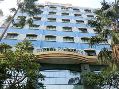 8:50
チェックアウトしました。
お世話になりました。
今日は、インドネシアを離れます。
