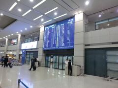 ソウル仁川国際空港。
入国審査を済ませて、到着ロビーに出ました。

もう、見慣れた風景です。
さて、優雅な旅の後は‥

旅はまだまだ続きます。
ご覧下さいまして、ありがとうございました。

つづく。
