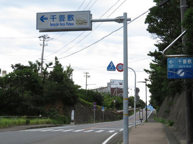 9度目の再訪で3日満喫した南紀白浜アドベンチャーワールド 1 アクセス ホテル編 恒例となった夜行バスでのアクセスと湯快リゾートホテル千畳のホテル ライフ 舌鼓を打った大麦牛ステーキ食べ放題と沖縄グルメフェアの夕食バイキング 南紀白浜 和歌山県 の旅行記