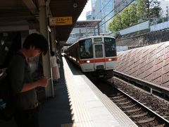 金山駅です。